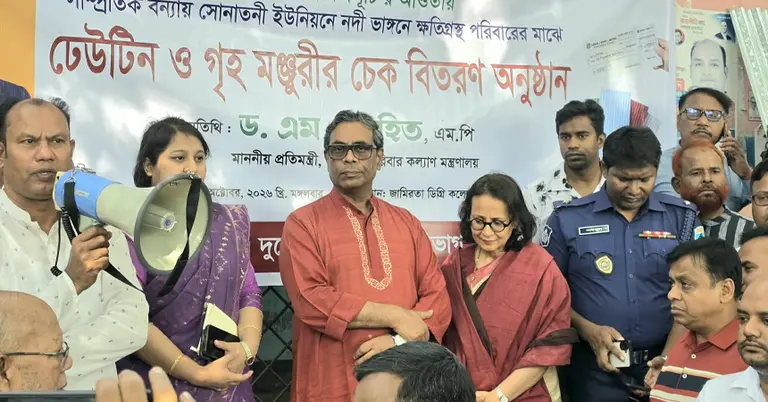 স্বাস্থ্য প্রতিমন্ত্রী ড. এম এ মুহিত